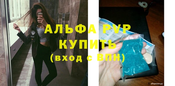 скорость Горняк