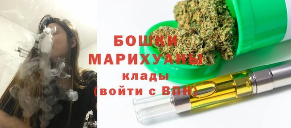 ALPHA PVP Вязники