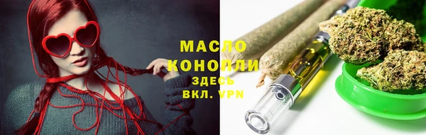 кокаин перу Горно-Алтайск