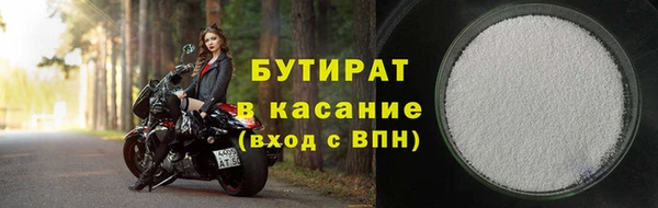 ешки Вяземский