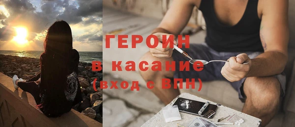 метадон Вязьма