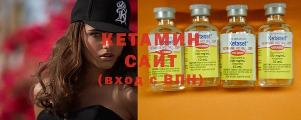 метадон Вязьма