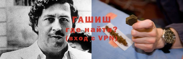 метадон Вязьма