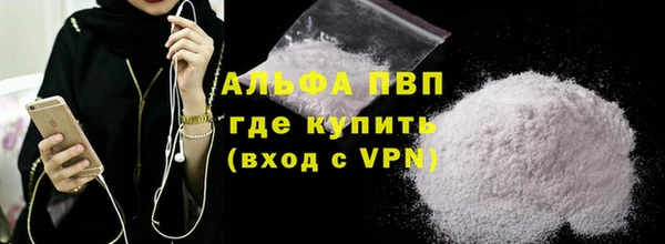 метадон Вязьма