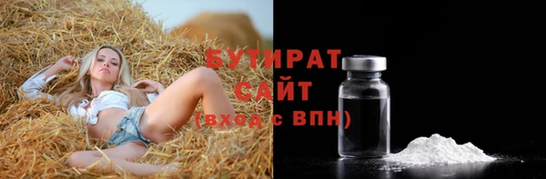 ешки Вяземский