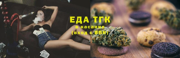 ALPHA PVP Вязники