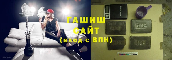 метадон Вязьма