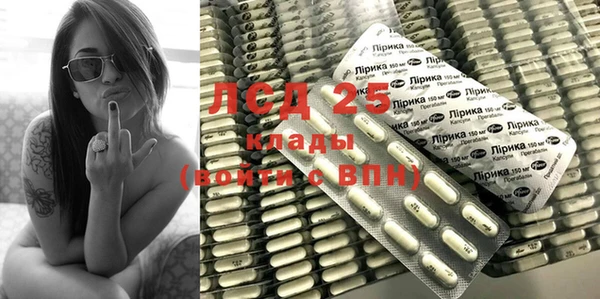 кокаин перу Горно-Алтайск
