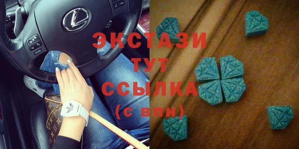 метадон Вязьма
