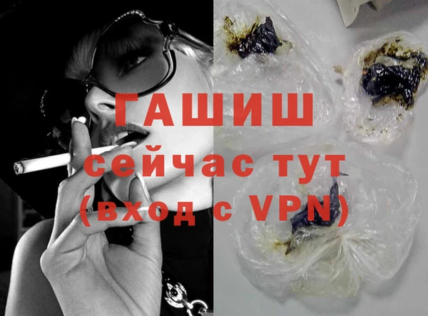 кокаин перу Горно-Алтайск