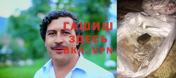 ешки Вяземский