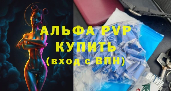 метадон Вязьма
