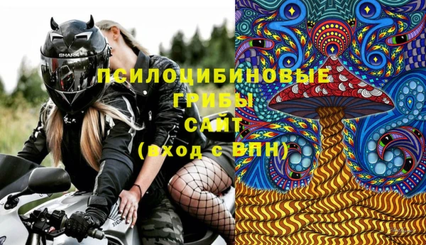 метадон Вязьма