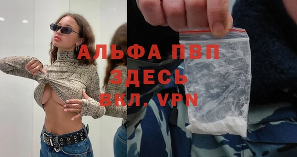 метадон Вязьма