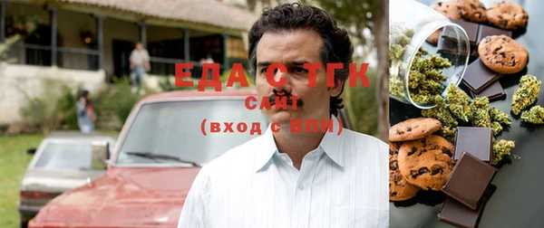 метадон Покров