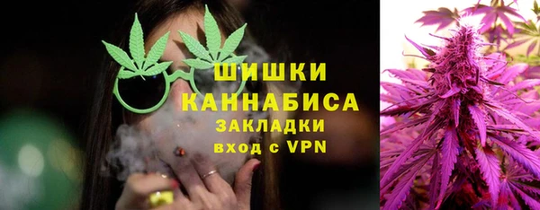 метадон Вязьма